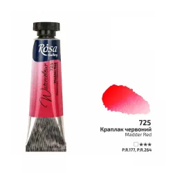   Rósa Gallery akvarell festék - tubus 10 ml - Madder vörös 725