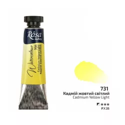  Rósa Gallery akvarell festék - tubus 10 ml - Kadmium világossárga 731