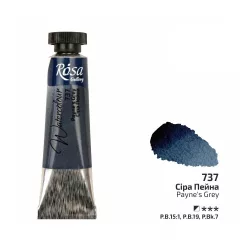   Rósa Gallery akvarell festék - tubus 10 ml - Payne szürke 737