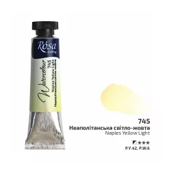   Rósa Gallery akvarell festék - tubus 10 ml - Nápolyi világossárga 745
