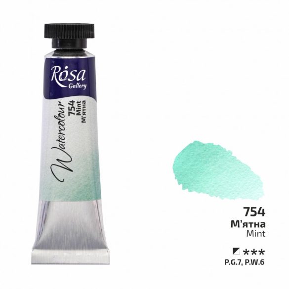 Rósa Gallery akvarell festék - tubus 10 ml - Menta 754