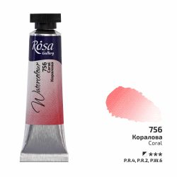   Rósa Gallery akvarell festék - tubus 10 ml - Korall piros 756