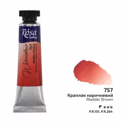   Rósa Gallery akvarell festék - tubus 10 ml - Madder barna 757
