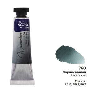 Rósa Gallery akvarell festék - tubus 10 ml - Feketés zöld