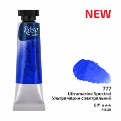   Rósa Gallery akvarell festék - tubus 10 ml - Intenzív Ultramarin 777