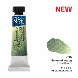 Rósa Gallery akvarell festék - tubus 10 ml - Kvarc zöld 786