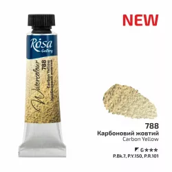   Rósa Gallery akvarell festék - tubus 10 ml - Feketés sárga 788