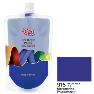 Gouache paint 200ml ROSA Studio - Ultramarine 915