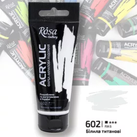Rósa Gallery 60ml, 400ml