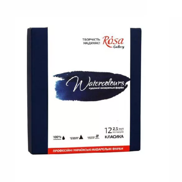 Akvarellfesték készlet, szilkés - Rósa Gallery Classic - 12 x 2,5 ml - kartondobozban