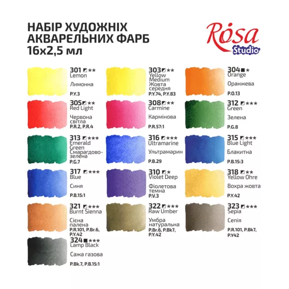 Akvarellfesték készlet - Rósa Studio - 16 x 2,5 ml - kartondobozos