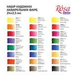Akvarellfesték készlet - Rósa Studio - 24 x 2,5 ml - kartondobozos