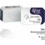 Akvarellfesték, szilke 2,5ml - Rósa Gallery Watercolour 2,5ml - 701 Zink White