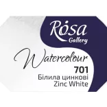 Akvarellfesték, szilke 2,5ml - Rósa Gallery Watercolour 2,5ml - 701 Zink White