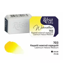   Akvarellfesték, szilke 2,5ml - Rósa Gallery Watercolour 2,5ml - 703 Cadmiu Yellow Medium