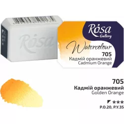   Akvarellfesték, szilke 2,5ml - Rósa Gallery Watercolour 2,5ml - 705 Cadmium Orange