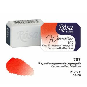 Akvarellfesték, szilke 2,5ml - Rósa Gallery Watercolour 2,5ml - 707 Cadmium Red Medium