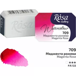   Akvarellfesték, szilke 2,5ml - Rósa Gallery Watercolour 2,5ml - 709 Magenta Rose