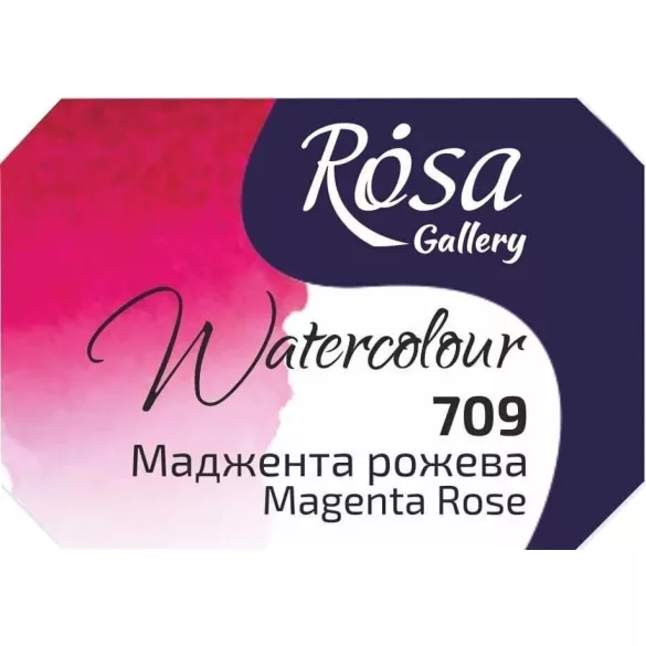 Akvarellfesték, szilke 2,5ml - Rósa Gallery Watercolour 2,5ml - 709 Magenta Rose