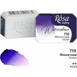 Akvarellfesték, szilke 2,5ml - Rósa Gallery Watercolour 2,5ml - 710 Violet