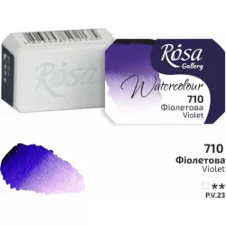   Akvarellfesték, szilke 2,5ml - Rósa Gallery Watercolour 2,5ml - 710 Violet