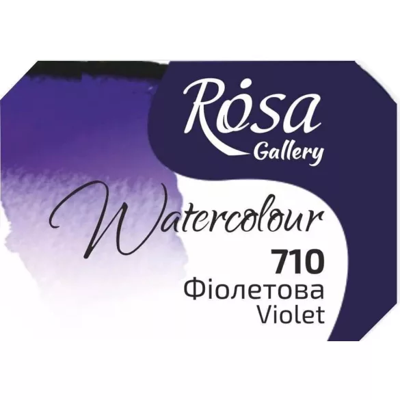 Akvarellfesték, szilke 2,5ml - Rósa Gallery Watercolour 2,5ml - 710 Violet