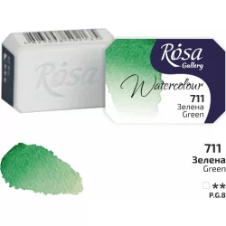   Akvarellfesték, szilke 2,5ml - Rósa Gallery Watercolour 2,5ml - 711 Green