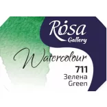 Akvarellfesték, szilke 2,5ml - Rósa Gallery Watercolour 2,5ml - 711 Green