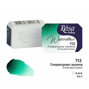 Akvarellfesték, szilke 2,5ml - Rósa Gallery Watercolour 2,5ml - 712 Emerald Green