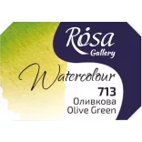 Akvarellfesték, szilke 2,5ml - Rósa Gallery Watercolour 2,5ml - 713 Olive