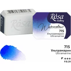   Akvarellfesték, szilke 2,5ml - Rósa Gallery Watercolour 2,5ml - 715 Ultramarine