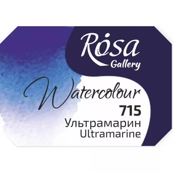 Akvarellfesték, szilke 2,5ml - Rósa Gallery Watercolour 2,5ml - 715 Ultramarine