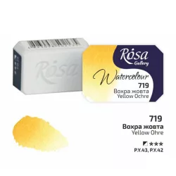   Akvarellfesték, szilke 2,5ml - Rósa Gallery Watercolour 2,5ml - 719 Yellow Ochre