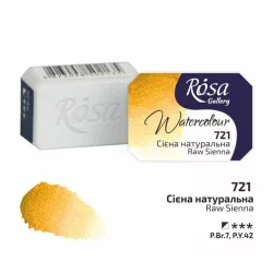   Akvarellfesték, szilke 2,5ml - Rósa Gallery Watercolour 2,5ml - 721 Raw Siena