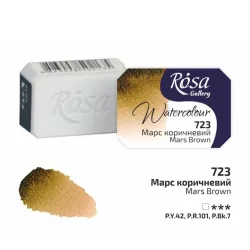   Akvarellfesték, szilke 2,5ml - Rósa Gallery Watercolour 2,5ml - 723 Mars Brown