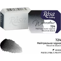   Akvarellfesték, szilke 2,5ml - Rósa Gallery Watercolour 2,5ml - 724 Black