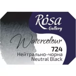 Akvarellfesték, szilke 2,5ml - Rósa Gallery Watercolour 2,5ml - 724 Black