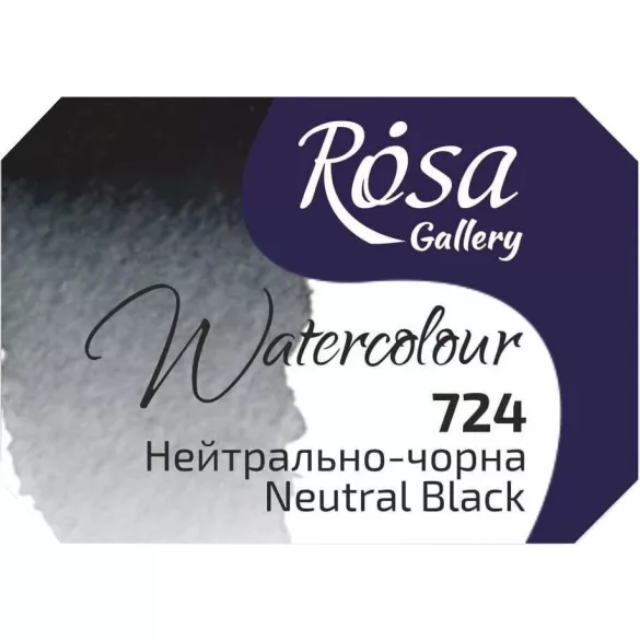 Akvarellfesték, szilke 2,5ml - Rósa Gallery Watercolour 2,5ml - 724 Black