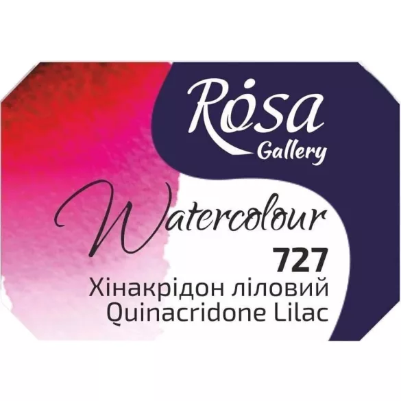 Akvarellfesték, szilke 2,5ml - Rósa Gallery Watercolour 2,5ml - 727 Quinacridone Violet