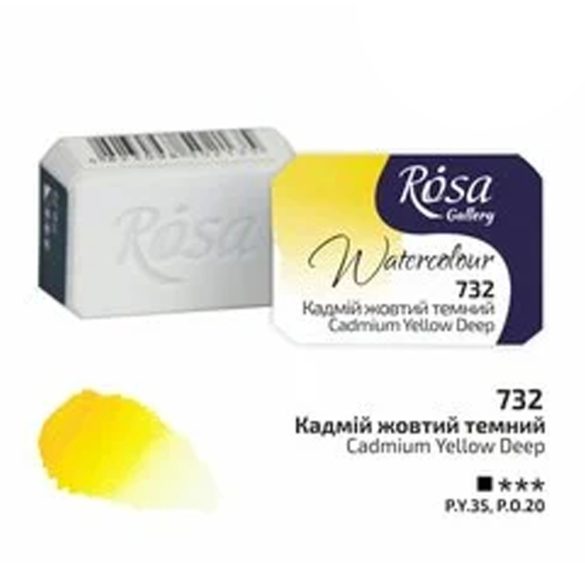 Akvarellfesték, szilke 2,5ml - Rósa Gallery Watercolour 2,5ml - 732 Cadmium Yellow Deep