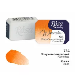   Akvarellfesték, szilke 2,5ml - Rósa Gallery Watercolour 2,5ml - 734 Flame red
