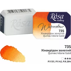   Akvarellfesték, szilke 2,5ml - Rósa Gallery Watercolour 2,5ml - 735 Quinacridone Gold