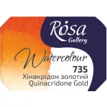 Akvarellfesték, szilke 2,5ml - Rósa Gallery Watercolour 2,5ml - 735 Quinacridone Gold