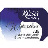 Akvarellfesték, szilke 2,5ml - Rósa Gallery Watercolour 2,5ml - 738 Indanthrene Blue