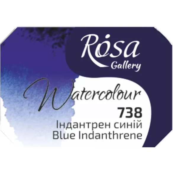 Akvarellfesték, szilke 2,5ml - Rósa Gallery Watercolour 2,5ml - 738 Indanthrene Blue
