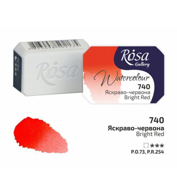 Akvarellfesték, szilke 2,5ml - Rósa Gallery Watercolour 2,5ml - 740 Bright Red