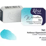 Akvarellfesték, szilke 2,5ml - Rósa Gallery Watercolour 2,5ml - 741 Cobalt Turquise