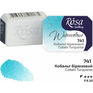 Akvarellfesték, szilke 2,5ml - Rósa Gallery Watercolour 2,5ml - 741 Cobalt Turquise