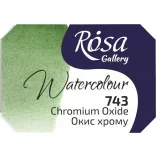 Akvarellfesték, szilke 2,5ml - Rósa Gallery Watercolour 2,5ml - 743 Chromium Oxide