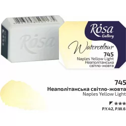   Akvarellfesték, szilke 2,5ml - Rósa Gallery Watercolour 2,5ml - 745 Naples Yellow Light